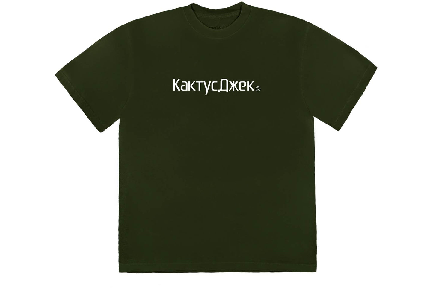 Travis Scott Cj Logo Ii T Shirt Washed Olive