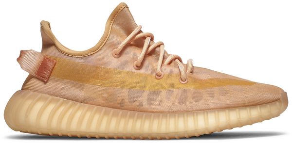 Yeezy Boost 350 V2 'mono Clay'